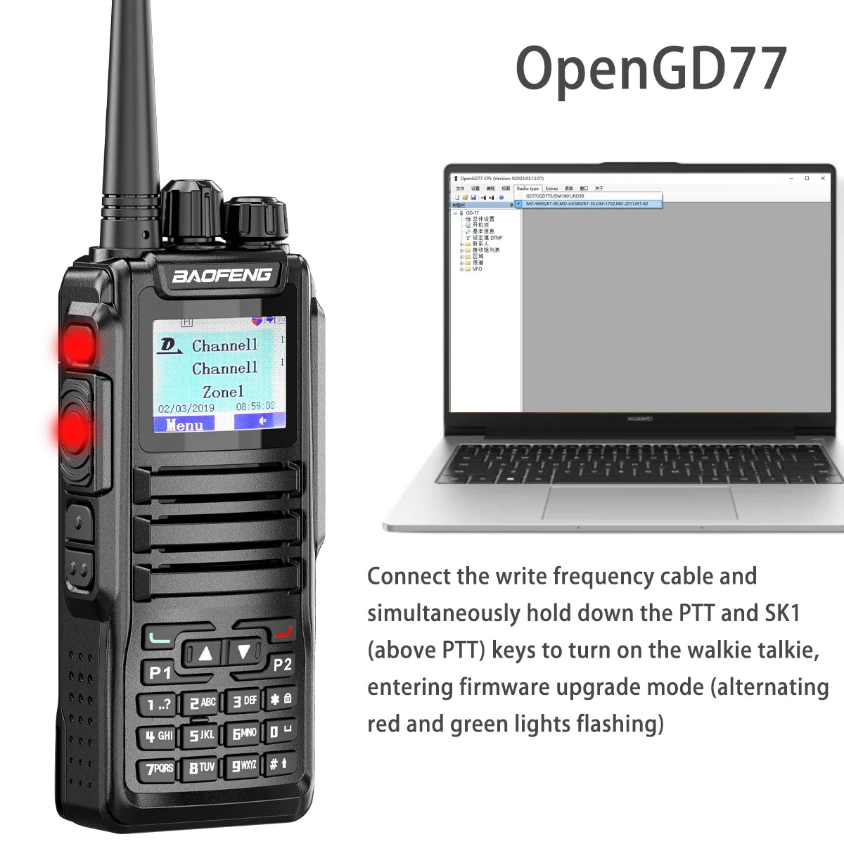 Dual Mode Analog and Digital Walkie Talkie